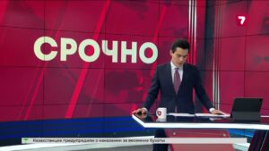 Шесть человек погибли при пожаре в автобусе в Керцерсе