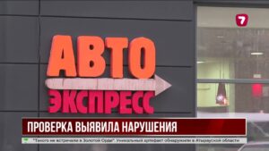 В Burger King выявили долги перед сотрудниками и нарушения