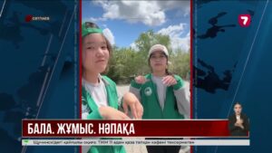 «Жасыл ел» – жастарды еңбекке баулитын жоба