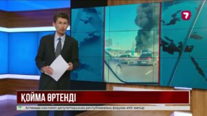 Алматыда Барахолка маңындағы қойма өртенді