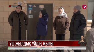 Шымкентте 1 млн 600 мың қызғалдақ қар астында қалды