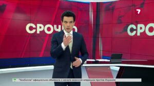 В Акмолинской области подростка с аппендицитом спасли в метель