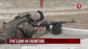 В Атырауской области погиб солдат срочной службы