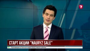 Скидки до 70%: в Казахстане пройдет акция «Nauryz Sale»