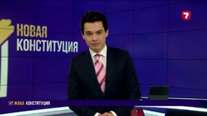 Более 12 миллионов казахстанцев зарегистрированы для голосования