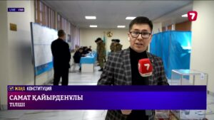 СҚО-да Ұлттық ұлан өкілдері дауыс берді