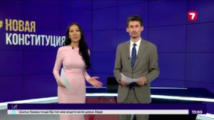 Референдум-2026: Қазақстанда дауыс беру басталды