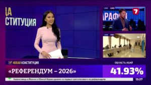 Телемарафон «Референдум – 2026» стартовал в «Қазмедиа Орталығы»
