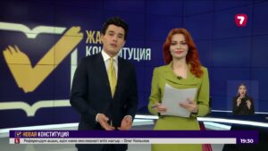 Референдум 2026: Дауыс беру белсенділігі қалай?