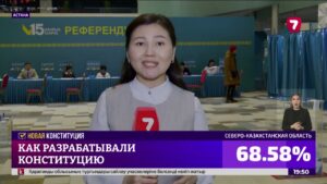 Касым-Жомарт Токаев рассказал о подготовке проекта новой Конституции