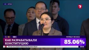 Касым-Жомарт Токаев рассказал о подготовке проекта новой Конституции