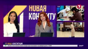 Референдумға 12 млн-нан астам азамат қатысуға құқылы болды