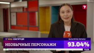 Казахстанцы творчески подошли к голосованию на референдуме