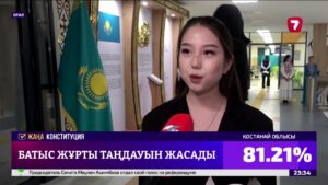 БҚО халқы рефрендумда өз таңдауын жасады