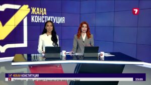 Қазақстандағы парламенттік сайлау: партиялар кандидаттар тізімін жасақтай бастады