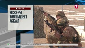 Индер ауданында полицей үйде қамалып қалған баланы құтқарды