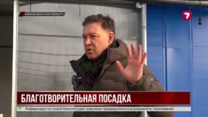 Карагандинский бизнесмен выращивает ели и сосны по уникальной технологии