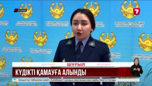 Атырауда ер адам әйелін пышақтап өлтірген