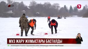 Солтүстікте су тасқынына қарсы жұмыстар күшейтілді