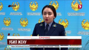 В Атырау убита учительница начальных классов: подозреваемый — её муж