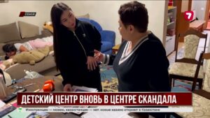 В Семее ребёнок получил тяжёлую травму в детском центре «Балапарк»