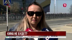 Скандал вокруг казахстанской киношколы: родители потеряли более 1,5 млн тенге