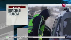 Метеор взорвался над тремя штатами США утром