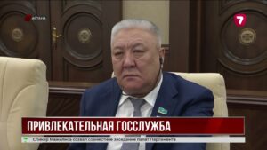 Новые правила для госслужащих: увольнение и повышение зарплат