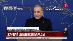 Трамп Таяу шығыстағы шиеленістің әзірге аяқталмайтынын айтты