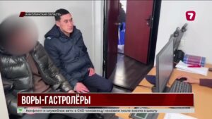 Двое столичных воров орудовали в Акмолинской области