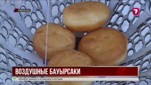 В Караганде бауырсаки раздавали с помощью дронов