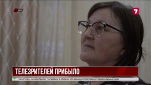Седьмой канал расширяет вещание