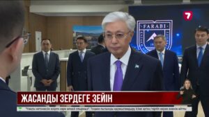 Президент ҚазҰУ-ға барып, Farabi Hub жобасымен танысты