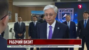 Глава государства ознакомился с научным потенциалом КазНУ в Алматы