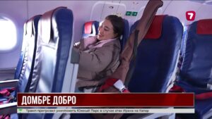 Домбру разрешат брать в салон: новые правила авиаперевозок