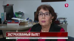 Пассажиры смогут получать компенсацию за задержку авиарейсов
