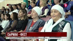 Кокшетауская арена превратилась в восьмисотметровый ковер мастеров