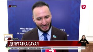 Әкімшілік рақымшылық: кімнің қандай айыппұлы кешіріледі?