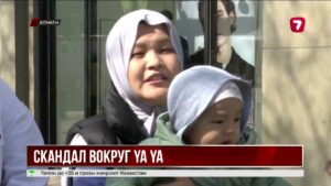 В Алматы родители требуют возврата денег за заблокированные кружки