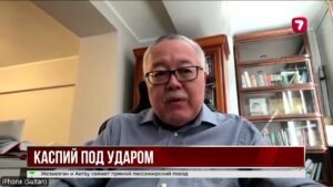 Ближневосточный конфликт: Мангистауская область под контролем, угроз нет