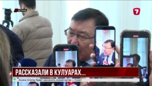 Налоговые поступления в Казахстане выросли до 3,6 трлн тенге