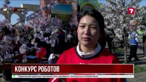 В Актобе школьники соревновались в «Robot көкпар» с технологиями и традициями