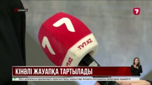 Жол апатына себеп болған Zeekr жүргізушісі көше жарысына қатысқан ба?
