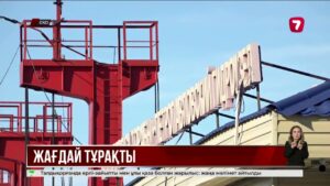 «Сергеев» су қоймасы 96% толып тұр