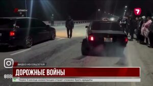 Смертельное ДТП в Алматы: версия с нелегальной гонкой и проверка в полиции