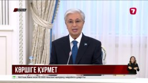 Қ. Тоқаев Ресей Федерациясы Үкіметінің Төрағасы М. Мишустинмен кездесті