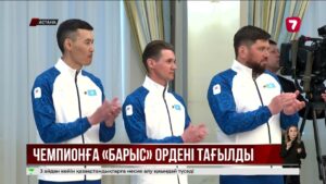 Паралимпиада чемпионы Ербол Хамитов «Барыс» орденімен марапатталды