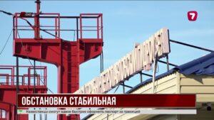 Угроза паводков на севере Казахстана снизилась