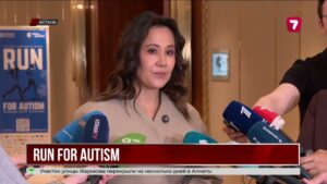 В Астане состоится забег в поддержку детей с аутизмом