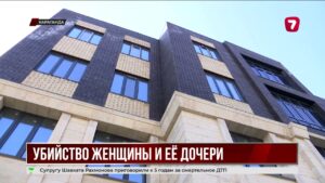 Подозреваемый в убийстве матери и дочери в Караганде найден мёртвым